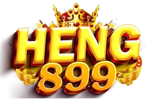 heng899