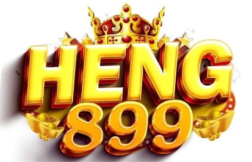 heng899