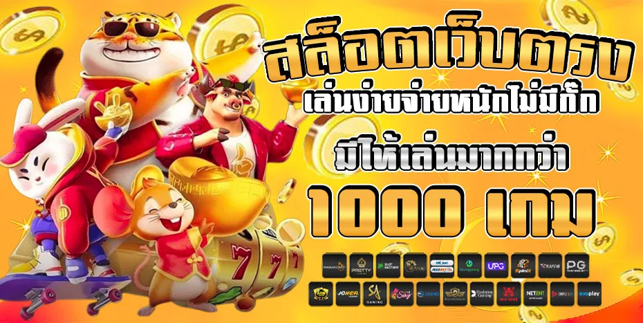 heng899